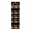 DURACELL KALEM PİL ALKALİN 20 PARÇA (5263)