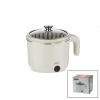 ELEKTRİKLİ ÇOK FONKSİYONLU PİŞİRİCİ PASLANMAZ ÇELİK TENCERE 800ML SCO-5063 (5263)
