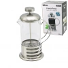 FRENCH PRESS METAL KAFES - METAL KAPAK 800ML CAM BİTKİ SÜZGEÇİ (5263)