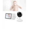 Gece Görüşlü Kablosuz Bebek Monitörü Ağlama Ve Hareket Algılama