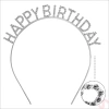 Gümüş Kristal Taşlı Happy Birthday Doğum Günü Tacı İthal Ürün A Kalite 17x16 cm (5263)