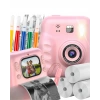 Hd Ekranlı Çocuk Fotoğraf Makinesi Video Kayıt Ve Baskı Kağıdı Kalem Hediyeli