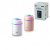 KLASİK 300ML H2O MİNİ USB ŞARJ- IŞIKLI HAVA NEMLENDİRİCİ - BUHAR MAKİNE - KOKU GİDERİCİ HERHANGİ BİR RENK GÖNDERİLİR (5263)