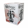 KLASİK SEMAVER 4.5LT - İDEAL BOY - TEK MUSLUK 1100W (5263)