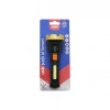 KÜÇÜK=15CM 2İN1= OSL LED - COB LED USB ŞARJLI EL FENERİ 3-KADEME IŞIK - FLAŞÖR ŞARJ GÖSTERGE (5263)