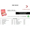 Küçük İlk Yardım Seti First Aid Kit (5263)