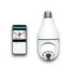 Lf-s2 Wifi Kamera