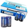 PANASONİC C ORTA PİL 24 PARÇA (5263)