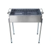 PASLANMAZ MANGAL PORTATİF AYAKLI - STANDLI 70CM (5263)