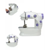 Pedallı Mini Dikiş Makinesi Çift Makara Kilitli Dikiş