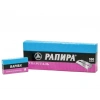 RAPİRA PANPA JİLET 10 PARÇA  X 10 PARÇA (5263)
