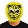 Sarı Yeleli Benekli Leopar EVA Maske (5263)