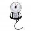 SCALE 2İN1 İBRELİ KANTAR - METRE (5263)
