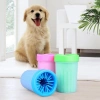 Silikon Jel Fırçalı Kedi Köpek Pati Ayak Yıkama Temizleme Kovası (Küçük) (5263)