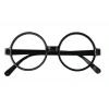 Siyah Çerçeveli Harry Potter Gözlüğü (5263)