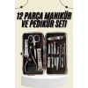Tırnak Bakımı Tırnak Makası Profesyonel 12 Parça El Ayak Manikür Pedikür Seti
