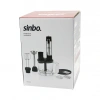 TURBO MULTİ BLENDER SETİ DOĞRAYICI- MİKSER- BLENDER RENDE DİLİM DİSKLERİ 300W 2LT HAZNE SHB-3186 (5263)