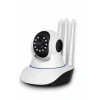 Wifi Kamera