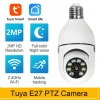 WiFi Panoramik Kamera 360 Derece Kablosuz Kamera (5263)