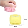 Yumuşak Silikon Malzemeli Esnek Jel Hazneli Masaj Fonksiyonlu Etkili Banyo Duş Kese Lifi (5263)