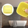 Yumuşak Silikon Malzemeli Esnek Jel Hazneli Masaj Fonksiyonlu Etkili Banyo Duş Kese Lifi (5263)