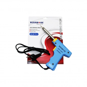 40W-80W TABANCA HAVYA AC220-240V WN-1159 (5263)
