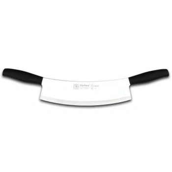 61707 - Sürmene Çiftli Zırh 30 Cm