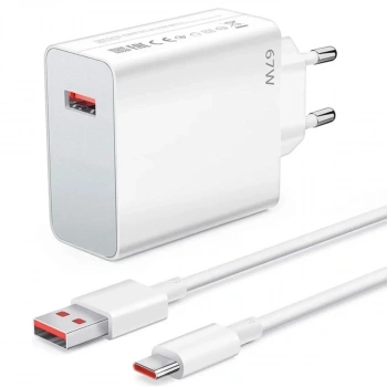 67W Hızlı Şarj Adaptörü USB to Type-C – PD Destekli, Akıllı Hızlı Şarj Başlığı, Güvenli Güç Adaptörü (5263)