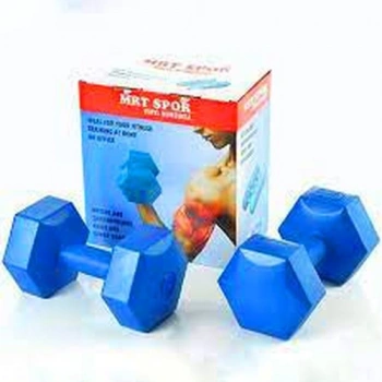 7KG PLASTİK KÖŞELİ DAMBIL 2 PARÇA (5263)