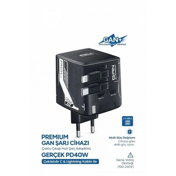 Gan+ Pd 40w Hızlı Şarj Adaptörü Çoklu Çıkış Usb-c Lightning Kablolu Hızlı Şarj Cihazı Ev Ofis Uyumlu Siyah