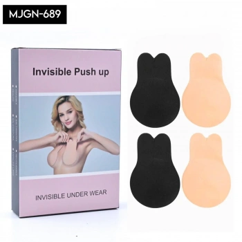 Göğüs Dikleştrici Bant 2li