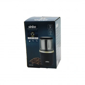 KAHVE - BAHARAT ÖĞÜTÜCÜ ÇELİK BIÇAK - ÖĞÜTME HAZNESİ=100GR 200W BAS ÇALIŞTIR KAPAK=MİKA KRİSTAL PLS SCM-2997 (5263)