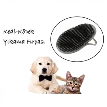 Kedi-Köpek Yıkama Fırçası (5263)