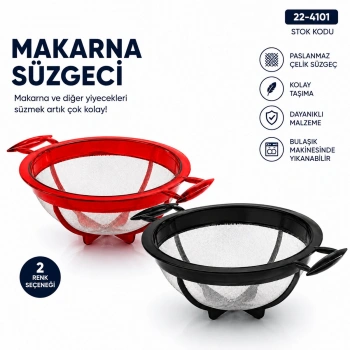KÜÇÜK MAKARNA SÜZGECİ PLASTİK (5263)
