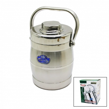 METAL KOVA 3LÜ SEFER TASI SAKLAMA KABI 1.6LT (5263)