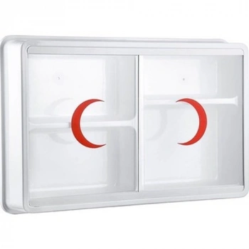 PLASTİK ECZA DOLABI 35x50x10cm (5263)