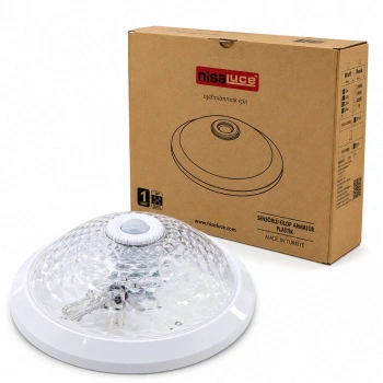 SENSÖRLÜ BEYAZ GLOP ARMATÜR KAFESİ E27 PLASTİK IP20 220W (5263)
