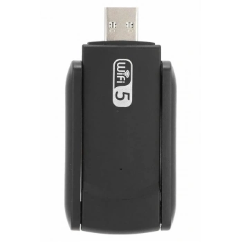 Wifi Adaptörü Bt5.0 Wifi 2si Bir Arada Çift Bantlı Çift Anten