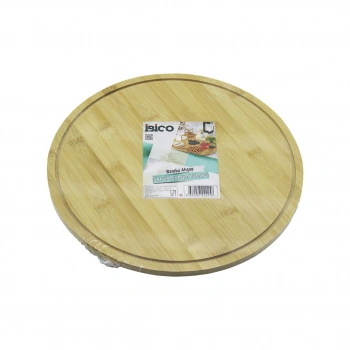 YUVARLAK DÖNER TABLALI AHŞAP BAMBU SUNUM TEPSİSİ TAHTASI =29.7CM - MİNİ SOFRA KANALLI KENAR (5263)