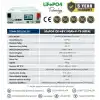 Orbit 48 V 100 Ah Lityum LiFePO4 Akü-Ekranlı