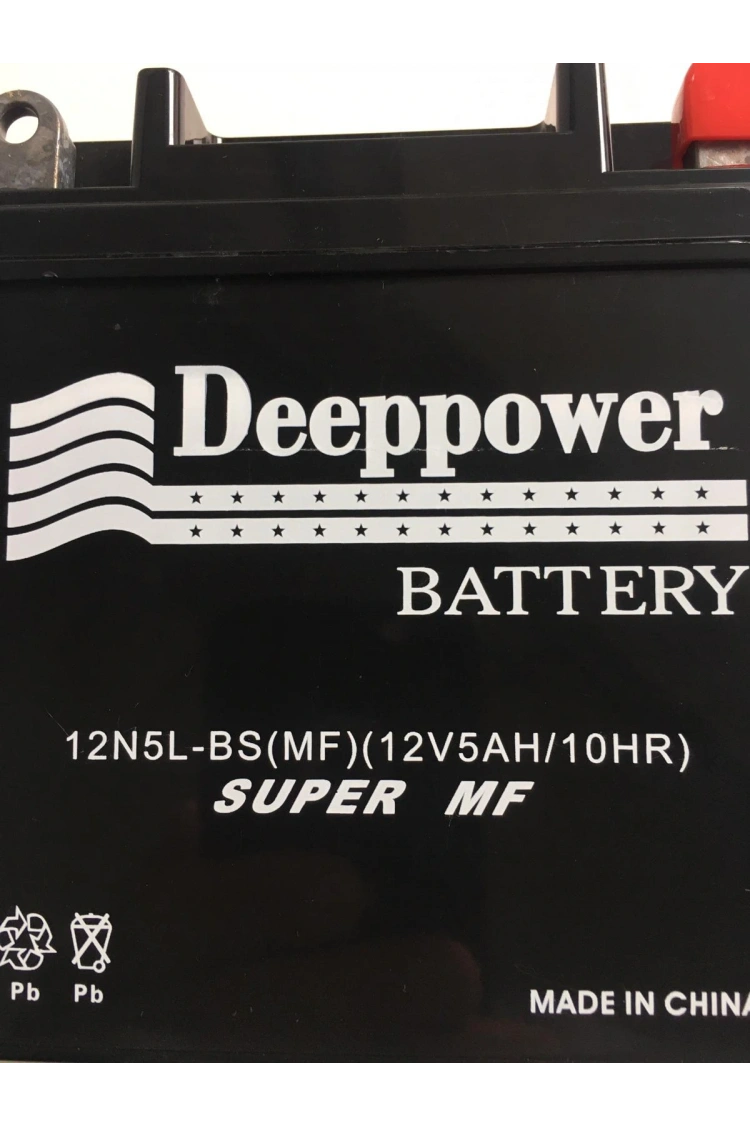 Akü 12n5l-bs Mf 12v 5ah Cup Ybr Activa Beat Plasure