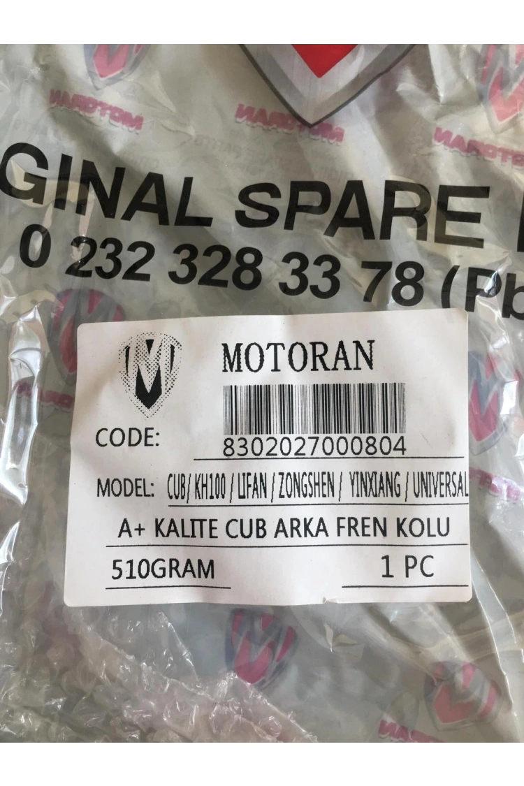 Cup Fren Pedalı A Kalite Arka Fren Kolu