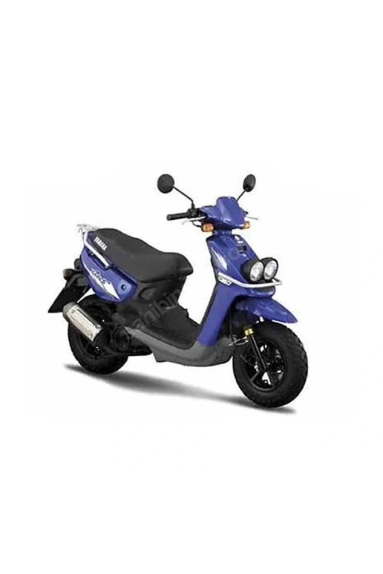 Yamaha Bws 100 Orta Sehpa Yayı Oem Kalite Yerli üretim A+++ Kalite