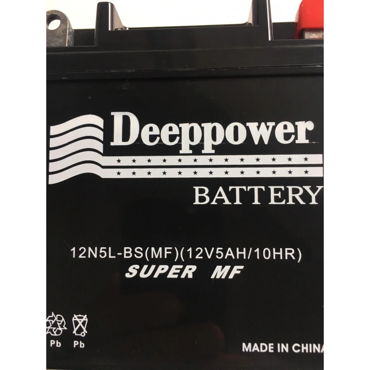 Akü 12n5l-bs Mf 12v 5ah Cup Ybr Activa Beat Plasure