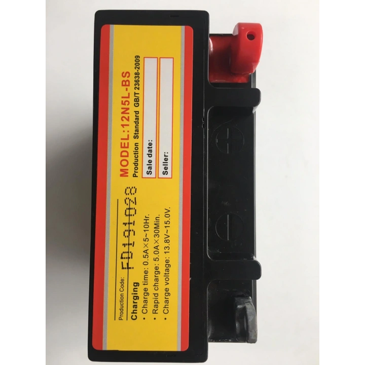 Akü 12n5l-bs Mf 12v 5ah Cup Ybr Activa Beat Plasure