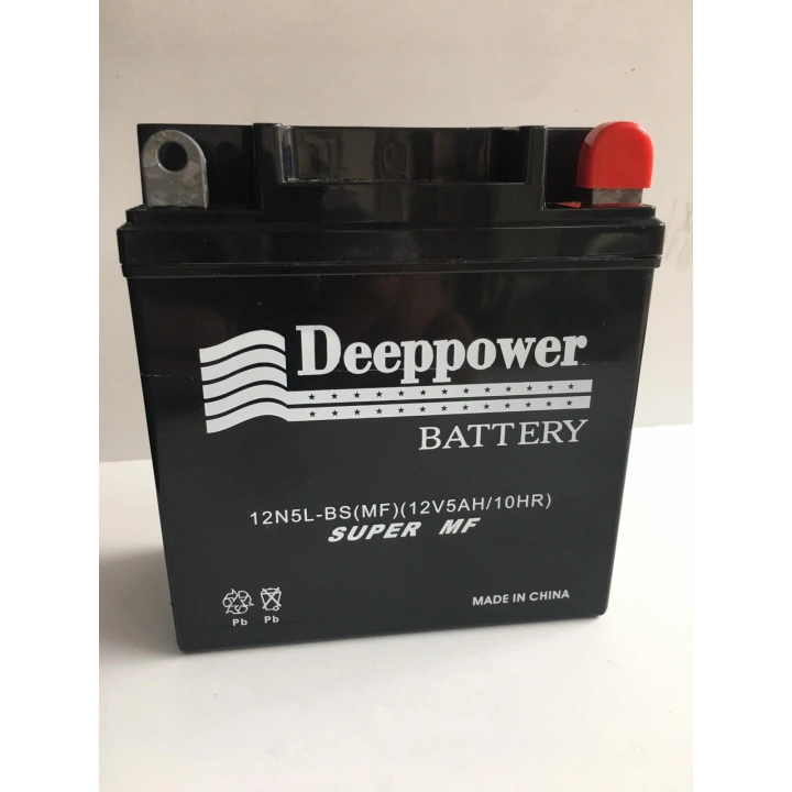 Akü 12n5l-bs Mf 12v 5ah Cup Ybr Activa Beat Plasure