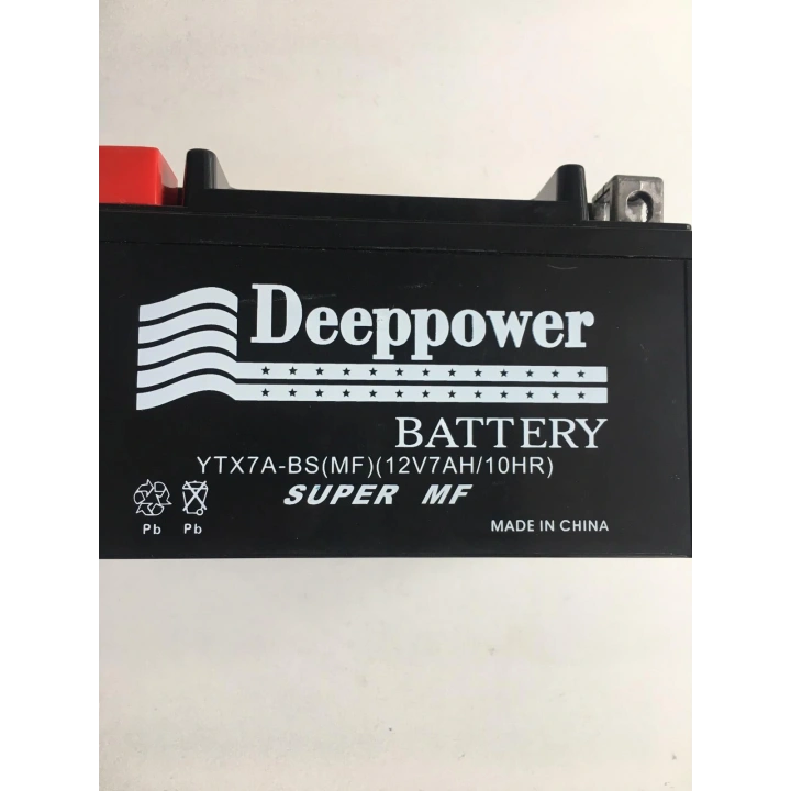Akü Ytx7a-bs (mf) 12v 7ah Sct Ve Motosikletler İle Uyumlu