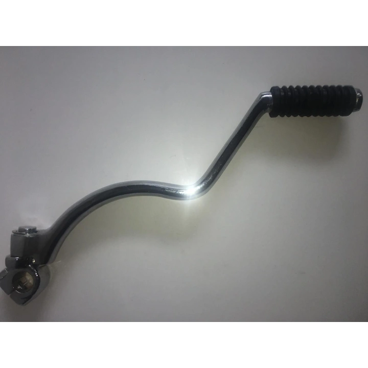 Cg Marş Kolu Eğri Tip Agk Marş Pedalı Nikel