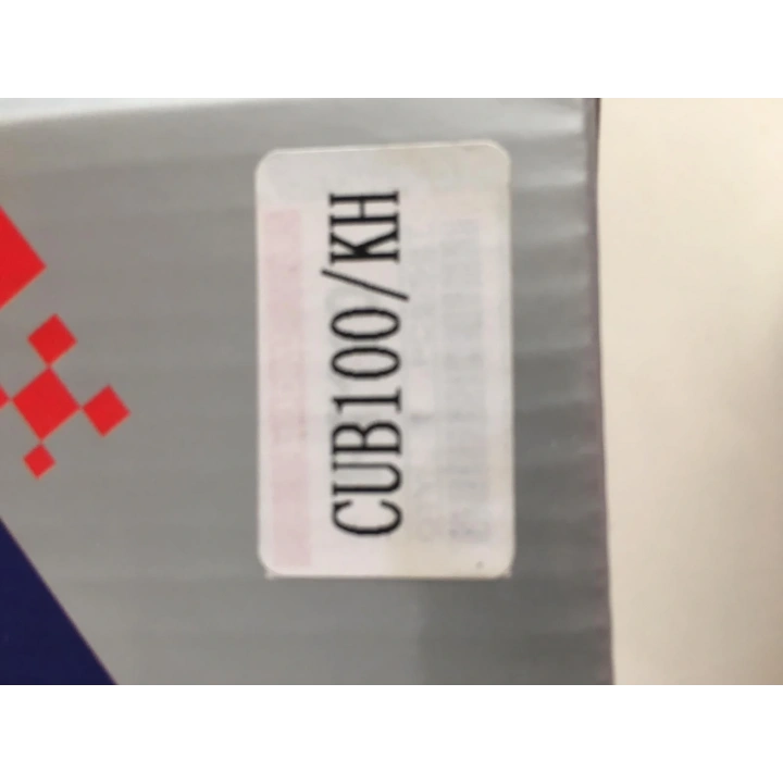 Cup 100 7+1 Statör Komple