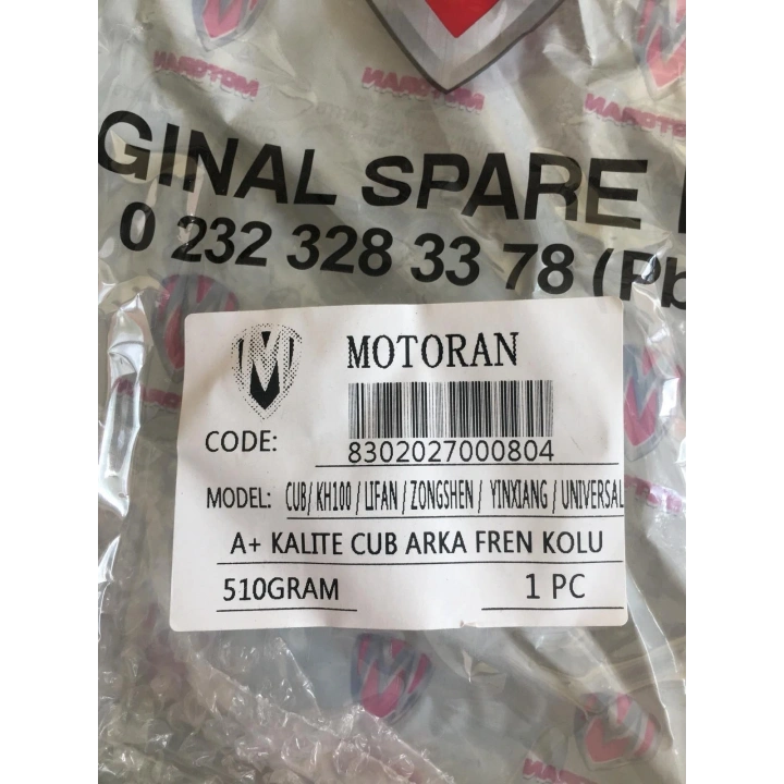 CUP FREN PEDALI A KALİTE ARKA FREN KOLU